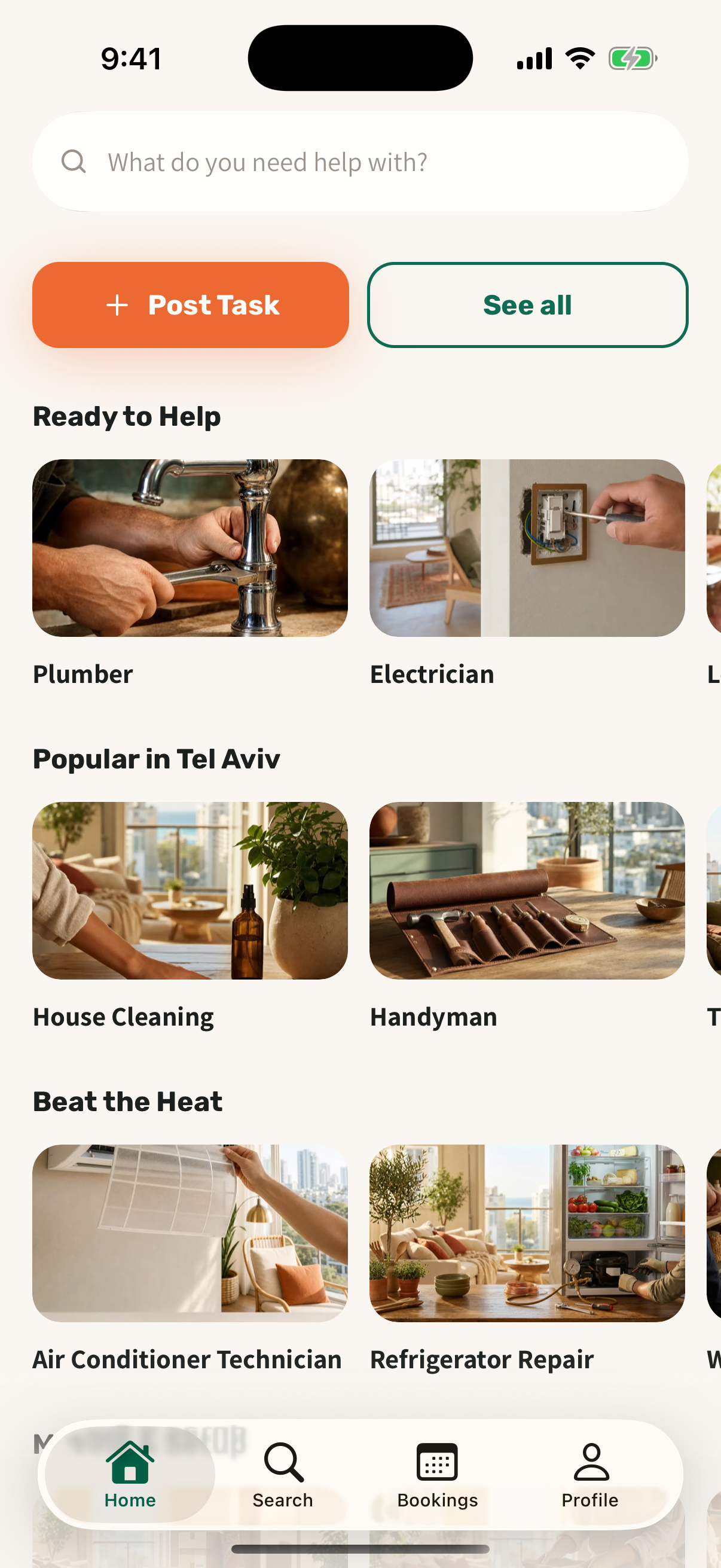 The Sagur customer home screen showing service categories