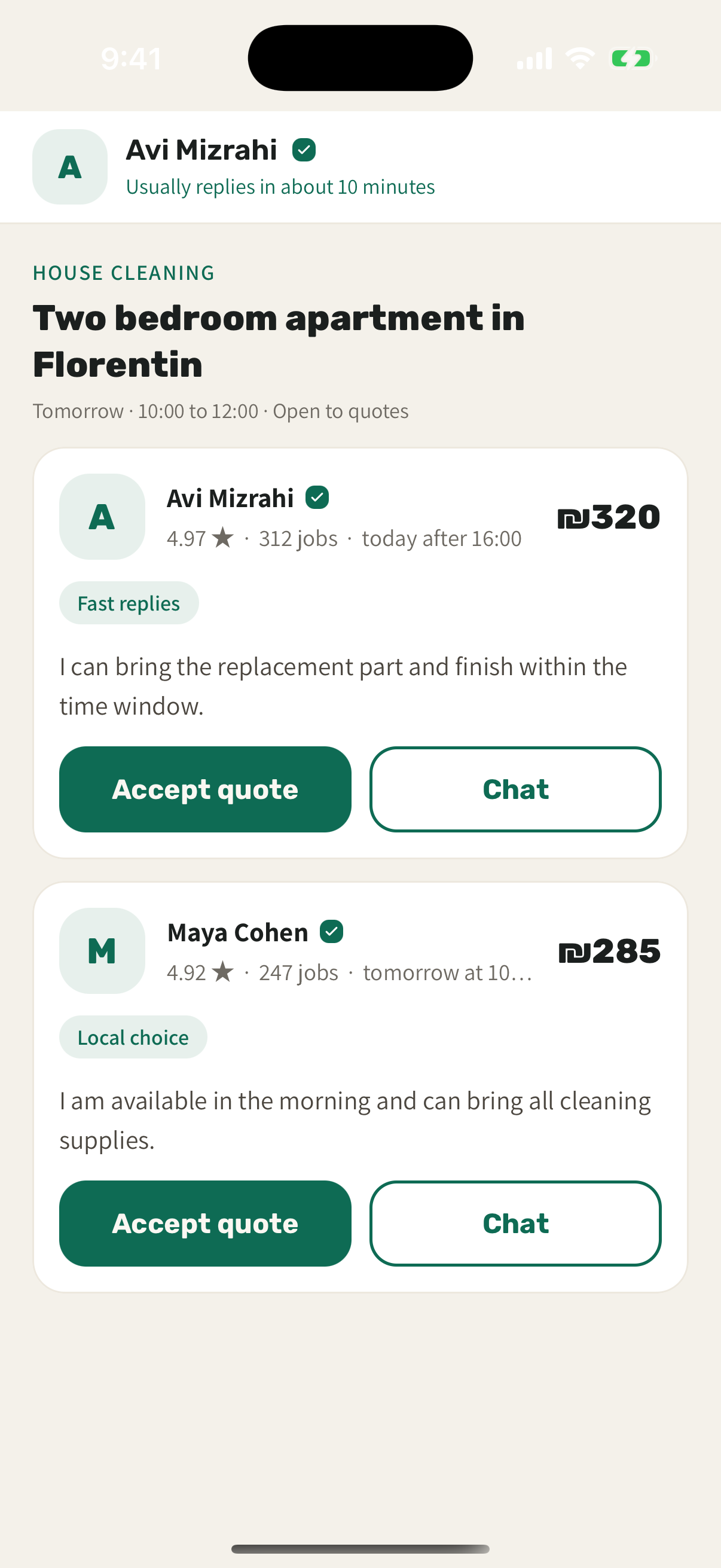 A quote from a verified professional in Sagur