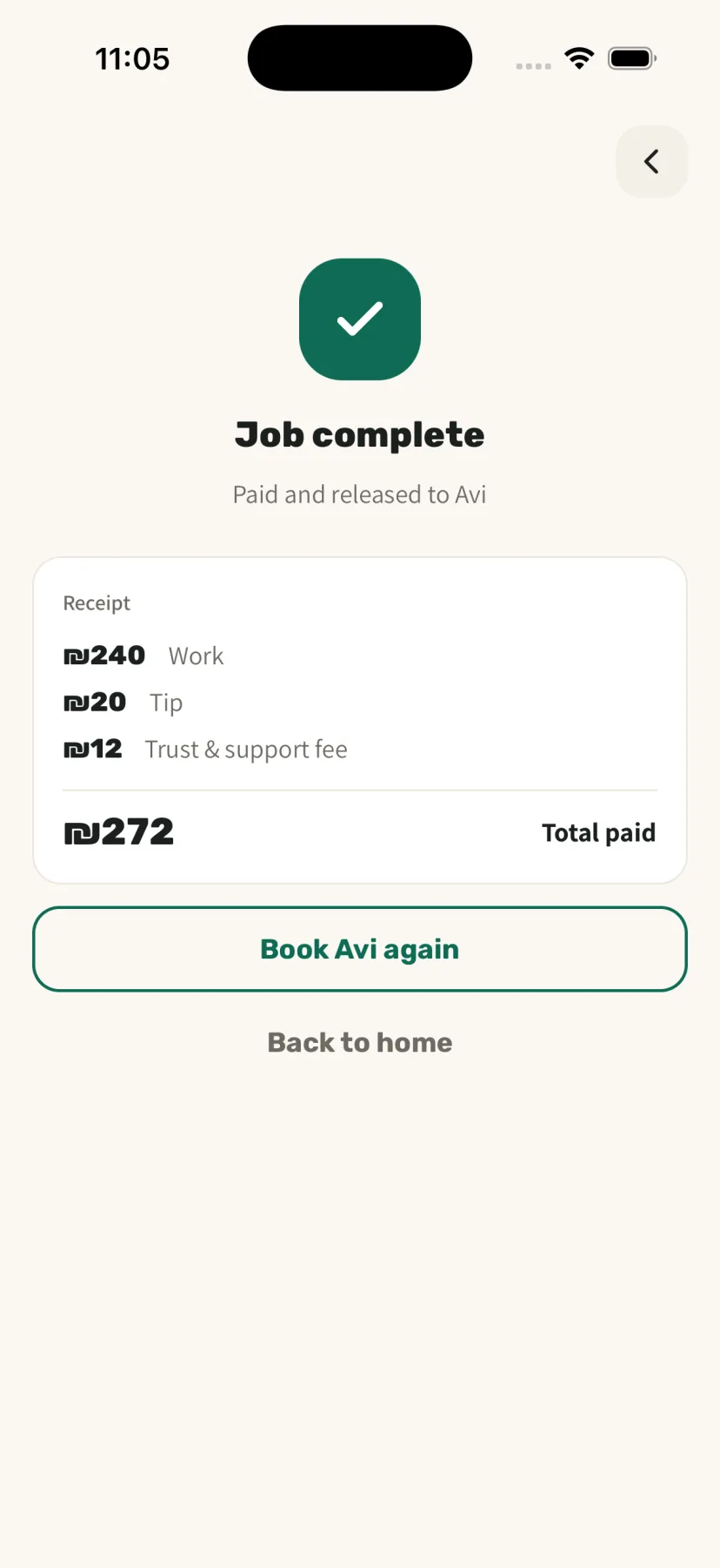 Sagur receipt screen for a completed job with the payment released